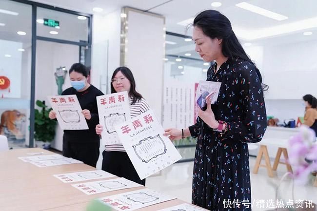 共赴青春之约 北京牛街街道开展五四青年节主题团日活动