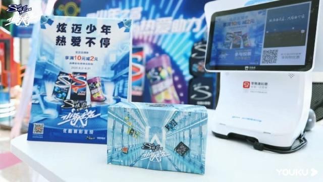  福利|《少年之名》直播福利放送，5少年接受粉丝在线考验