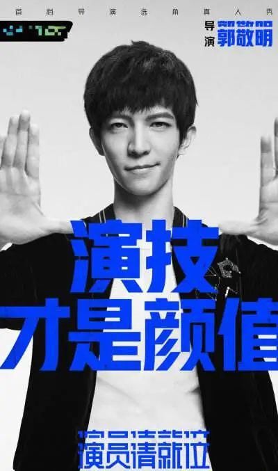  不脏|脏不脏？真把舞台当成自家的了....