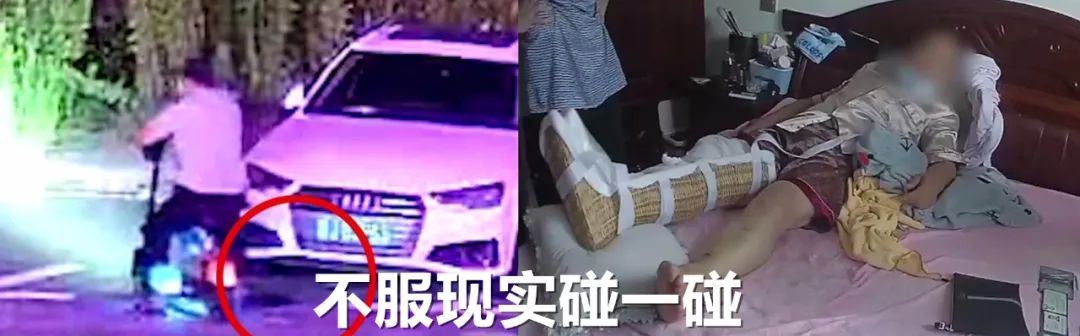 手包|报应!男子悄悄将包踢到车底,随即盗窃得手,没想到第二天…