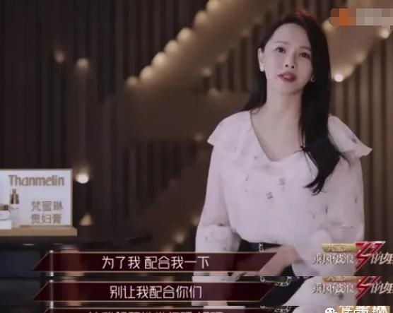  等到|还没等到总决赛，就已经对这节目失望了吗？