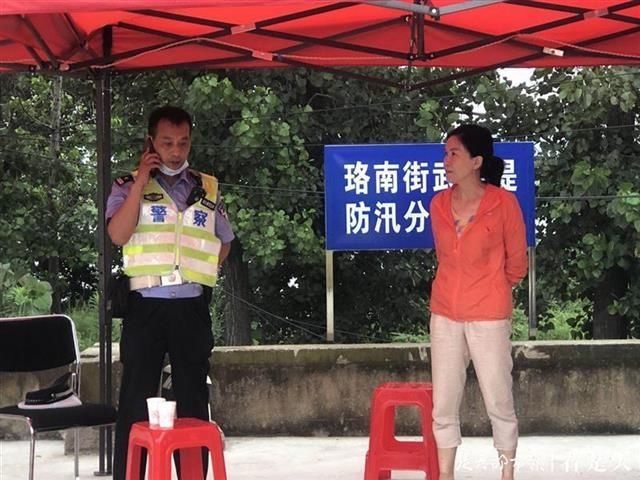  巡堤|武金堤上唯一女“哨长”，深夜巡堤踩到蛇大声喝退