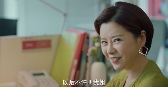  残酷|关晓彤新剧《二十不惑》你根本没看懂，因为现实远比剧情更加残酷