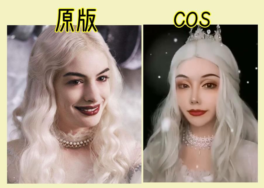  迪士尼|女孩“一人千面”cos迪士尼公主，网友：中国化妆术不是开玩笑的