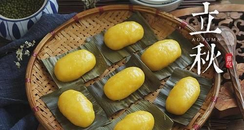  香甜|明日立秋，这美味抓紧吃，3元能做10个，香甜营养又管饱，太香了