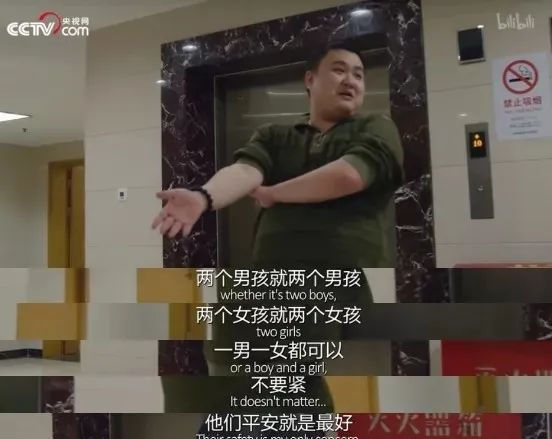  结婚|凌晨，二胎孕妈独自带大宝进产房：再给我一次机会，我宁愿没结婚