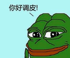 全检查|【法院动态】一男子竟想带刀进法院？想干嘛？