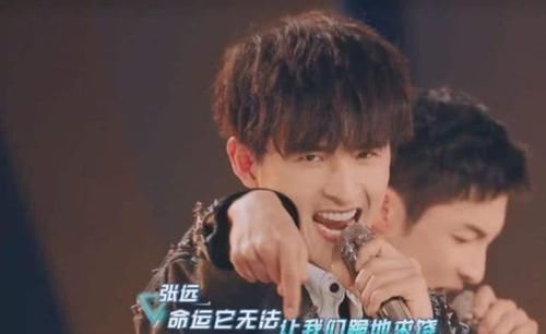 张远|《创造营》粉丝排行张远垫底,周震南第二,第一已经不在了