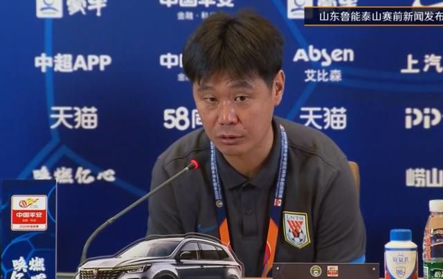  鲁能|李霄鹏：申花鲁能相互太熟悉了，外援还在找感觉