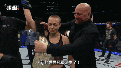 幼年|幼年被性侵，受暴力16年，25岁却获格斗冠军，她是逆风的硬核玫瑰