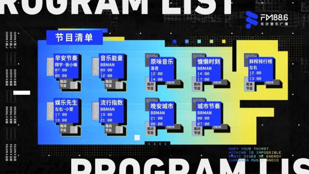  这次|“姐姐”版《轮到你了》，这次是万茜