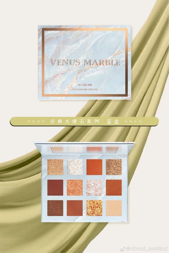 小红书＂,＂fkws＂:＂青年|你的秋冬彩妆新！品！指！南！从平价到贵妇，看这篇就够