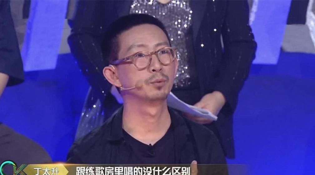  跨界|《跨界歌王》：郑恺终于登上歌王宝座，评委丁老师缺席，却被调侃