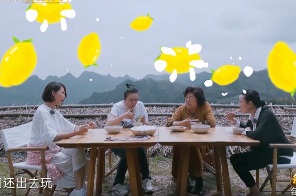  内涵|一家人分成三批录制？李佳航内涵《婆妈》节目组：又整这事！