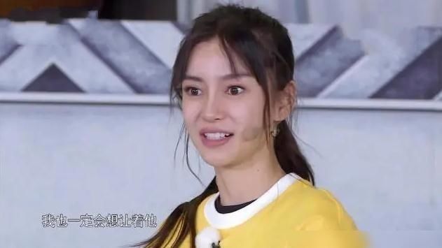  唯有|唯有他能让杨颖在跑男说让他赢的话，得知是谁：黄晓明也默不作声