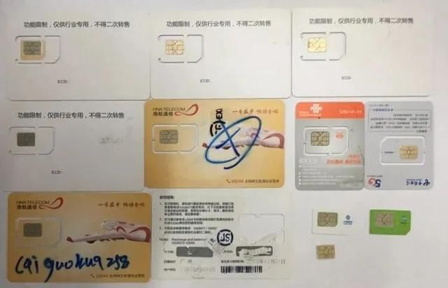  网上|男子网上售卖“堕胎药”，获利120多万，买药的多是年轻女性……