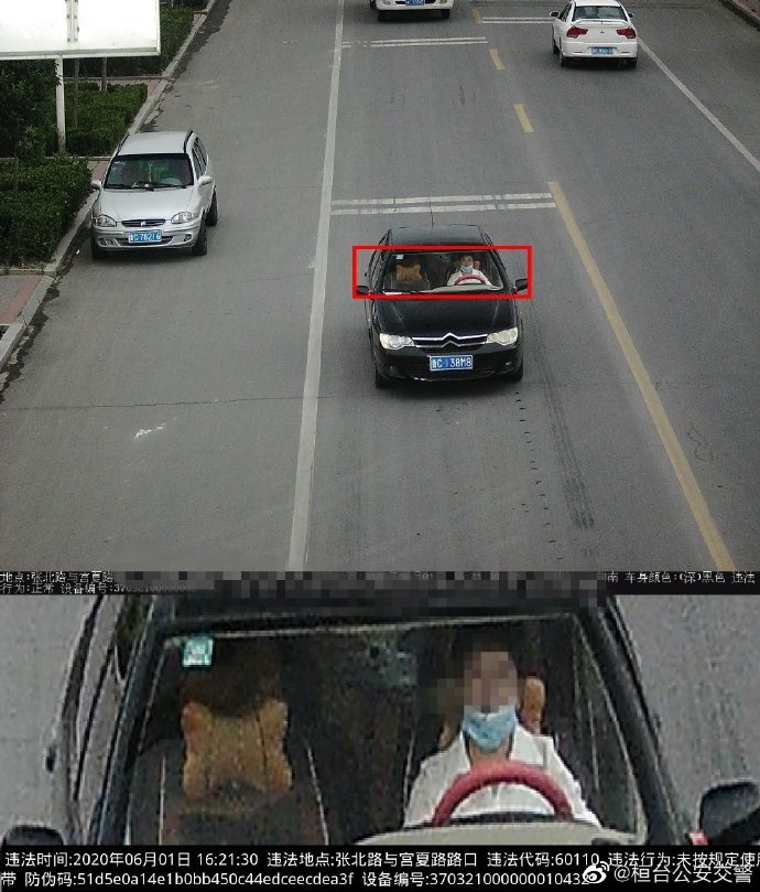 高速公路或城市快速|曝光32起！这些鲁C车辆被拍曝光！