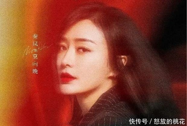  向晚|打开莫向晚的衣橱，惊呆了