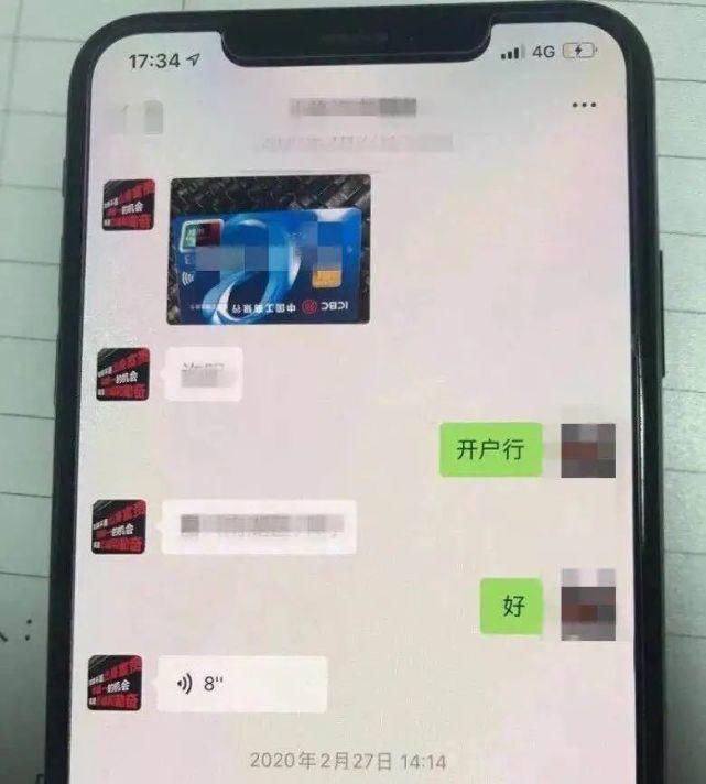  主人|一辆宝马车惊现4位主人，更离奇的是…