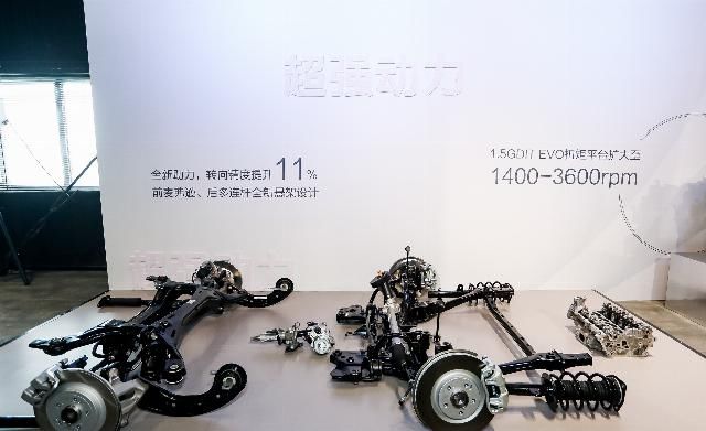  哈弗|抢先试驾第三代哈弗H6，神车这次变化不小，你的疑问解答全在这儿