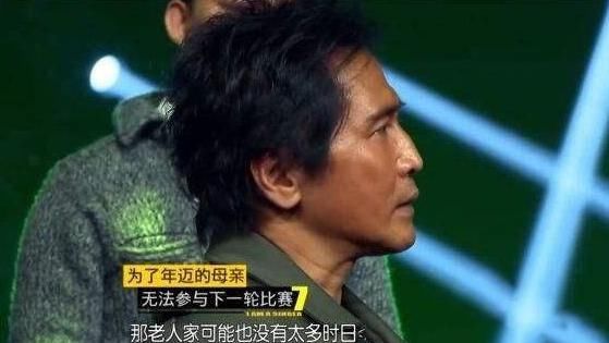 歌手|《我是歌手》中5位退赛歌手，哪些是真退，哪些是觉得输不起才退？