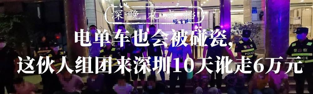 电话|深度揭秘：拨打酒店门缝中小卡片上的电话，美女会来敲门吗？