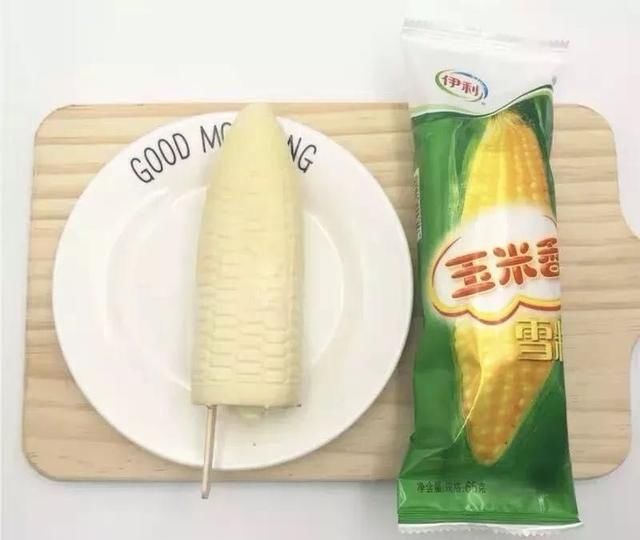  参考价格|十多块的梦龙、钟薛高真的吃不起！还是五毛一根白糖棒冰对我胃口