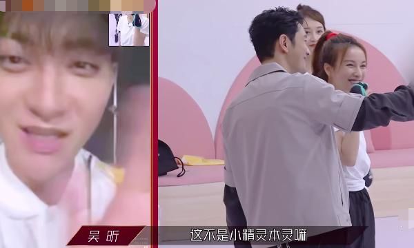  忍不住|黄子韬也参加《乘风破浪》？看清他的出场方式，忍不住回放好几遍