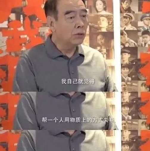 就位 《演员请就位》导演意见不一，能“镇住”陈凯歌的尔冬升，了不得