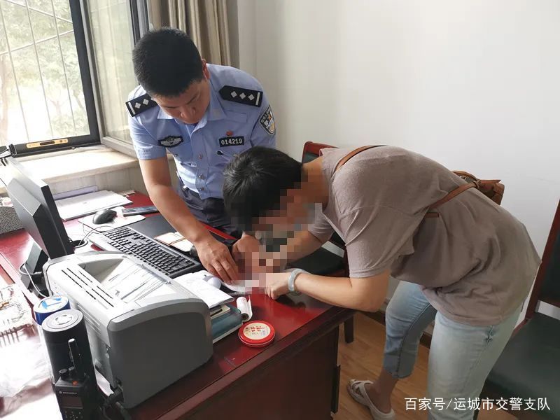 处罚|举报人和被举报人都被处罚了……为啥？举报也要守法！｜回音壁