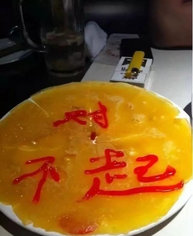 海底|“海底捞的服务到底有多神奇”哈哈哈……终于能让外国友人也感受下了