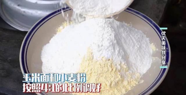  秦巴山|大暑菜单来了！浆水面鱼、魔芋豆腐，超美味！