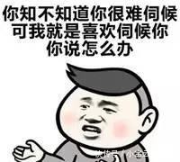 辞官|清朝最后一位国士,号称“北洋之龙”,却辞官归乡做了隐士……