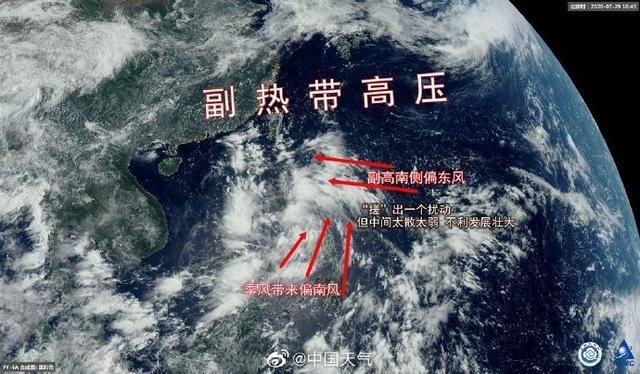 已成定局|7月“空台”已成定局！今年第3号台风“森拉克”又要“难产”？