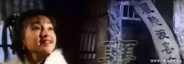 风陵|鲁顺民:风陵渡