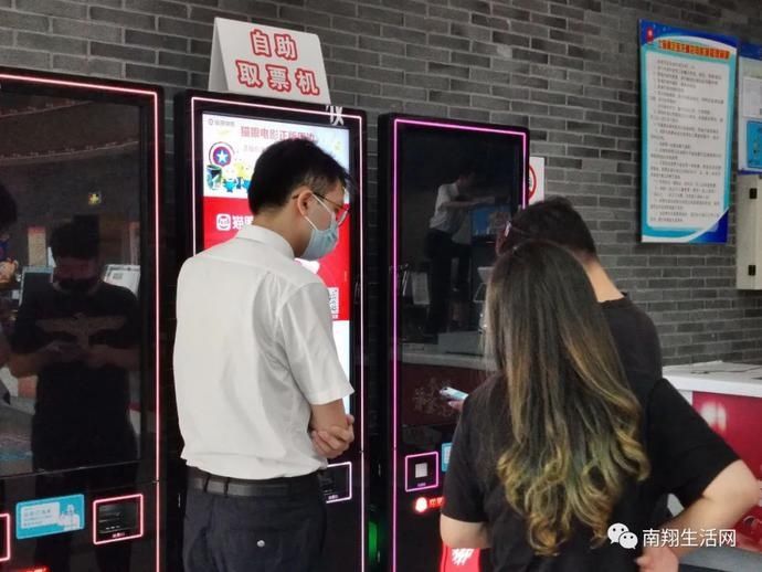  影院|【独家】今日第一场！嘉定影院回来了！