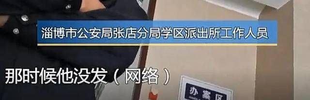 虐杀|大学生残忍虐猫：我家有钱我牛B！被退学后仍旧直播虐杀猫