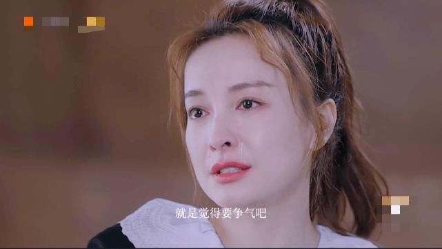  姐姐|吴昕回忆妈妈下岗蹲地上哭，抹泪哭诉：我必须要努力让家里条件变好