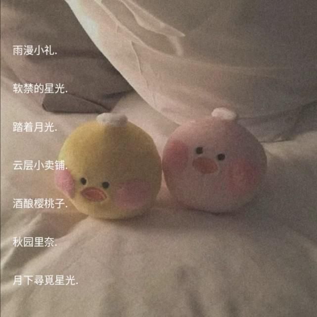  专属|为你准备的专属七月网名:奔跑吧 风里会有邱天.