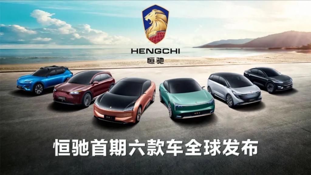  妻子|山西离奇杀人案破了！尸骨被埋30年，凶手中竟有受害人的妻子