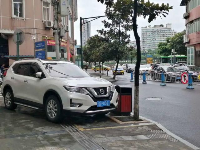 创文曝光台|今天!宜宾10多个网友集体向我们爆料!都是为了同一件事……