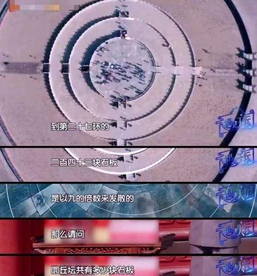  数学题|综艺粉真是赚到了，跑男押中高考作文，黄明昊直接押中了数学题！