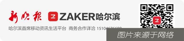 中招|车费打水漂,账号被注销|网约车新骗局,已经有人中招了!