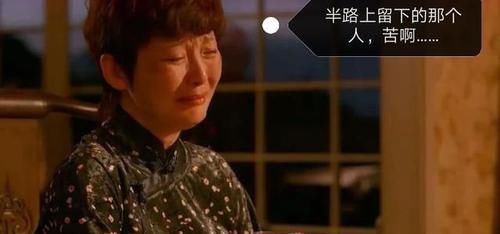 孩子|一生没孩子,卖房却遭两外甥欺负,丁克夫妻进入晚年现状令人扎心