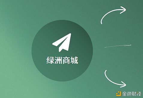  OASIS|OASIS绿洲三大生态布局 为何值得探索