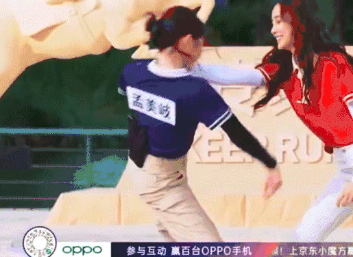  黄龄|孟美岐《奔跑吧》“开局自爆”但撩姐满分，与黄龄宋祖儿互动好撩