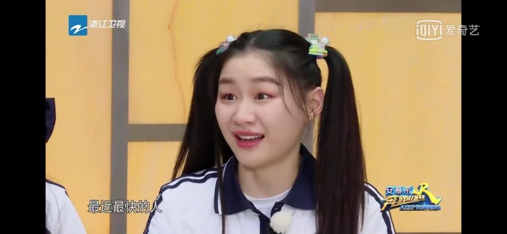  男人|蔡徐坤是最快的男人，郑凯：那我呢？车速挺快啊！