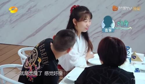  食客|食客眼里的黄晓明和赵丽颖，很帅很年轻，赵丽颖美中不足