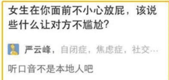 闺蜜之间|无意间发现了老婆和闺蜜的聊天记录，忍不住好奇打开看了一下