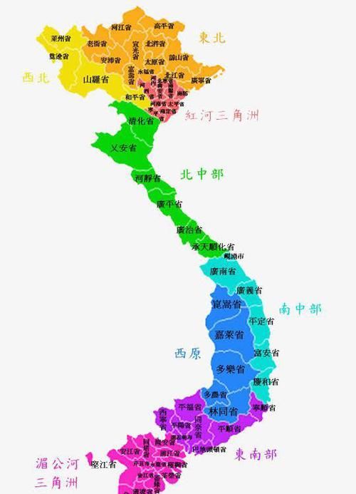 改名|一小国请求改名，皇帝识破其野心，将其名倒过来，结果沿用至今